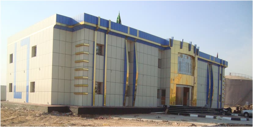 The Southern Inspection division building construction at AlMuftia, Basrah province